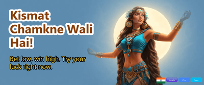 Get Your Diuwin Login APK banner